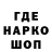 Кетамин VHQ Anatolii Mironov