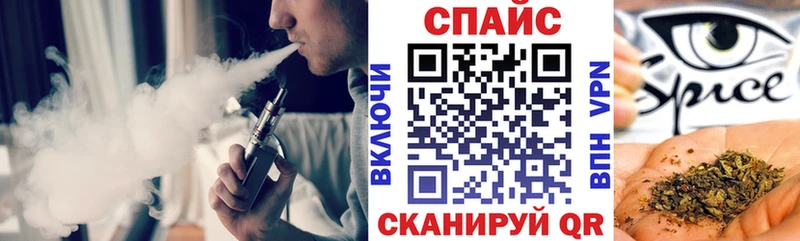 купить  сайты  Минеральные Воды  БУТИРАТ BDO 33% 
