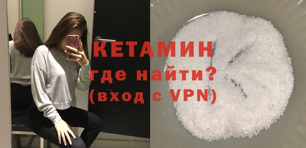 бошки Белоозёрский
