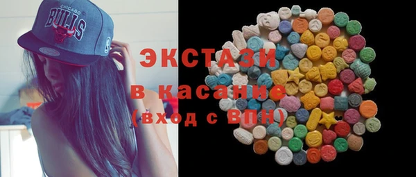 гашишное масло Балабаново