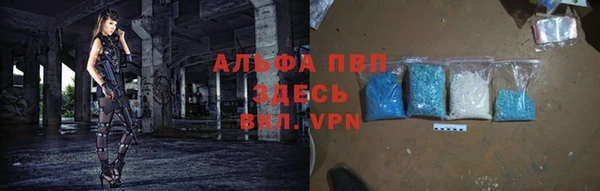 бошки Белоозёрский