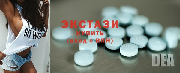 гашишное масло Балабаново