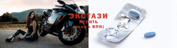 индика Богданович