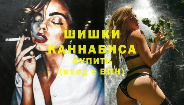 гашишное масло Балабаново