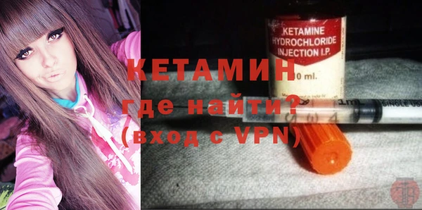 гашиш Белокуриха
