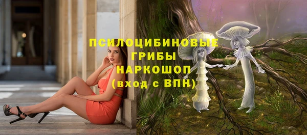 гашишное масло Балабаново