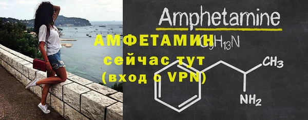 гашишное масло Балабаново