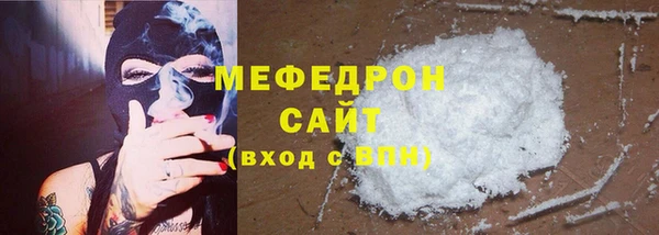 гашишное масло Балабаново