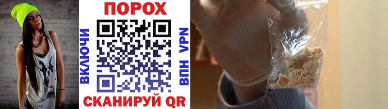 Метамфетамин мет  купить закладку  Минеральные Воды 